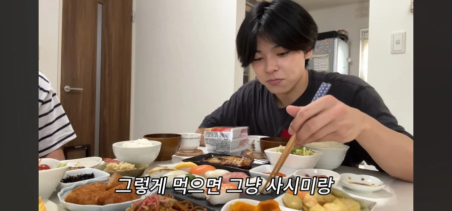 의외로 일본에서 식사매너가 아닌거 10