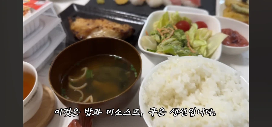 의외로 일본에서 식사매너가 아닌거 2