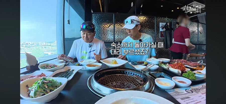 이봉주 선수 "야 술먹고 대리기사를 왜 불러?".jpg 2