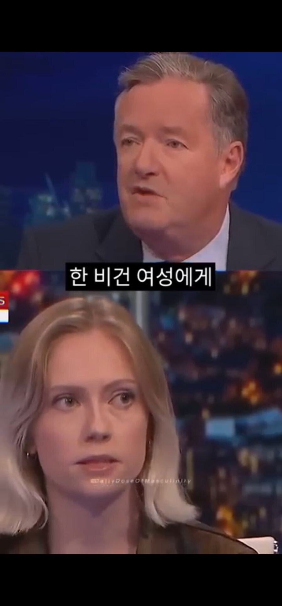 비건 여성분께서는 아보카도 드십니까? 2