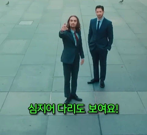 돈을 많이 벌어도 안행복 하다는 쇼츠 33