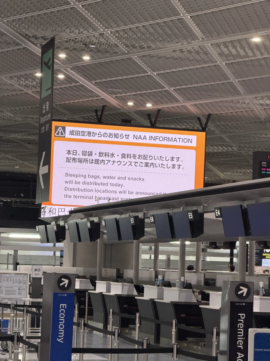실시간 폭우로 난리난 일본 상황
