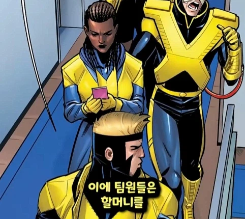 마블 80살에 뮤턴트라는걸 알게 된 할머니.jpg 9