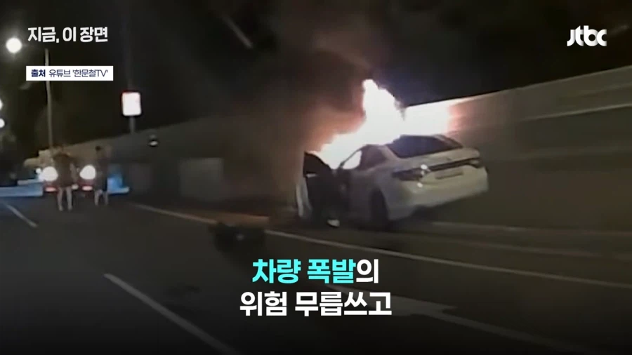 K리그)최근 큰일 낸 시민구단 9