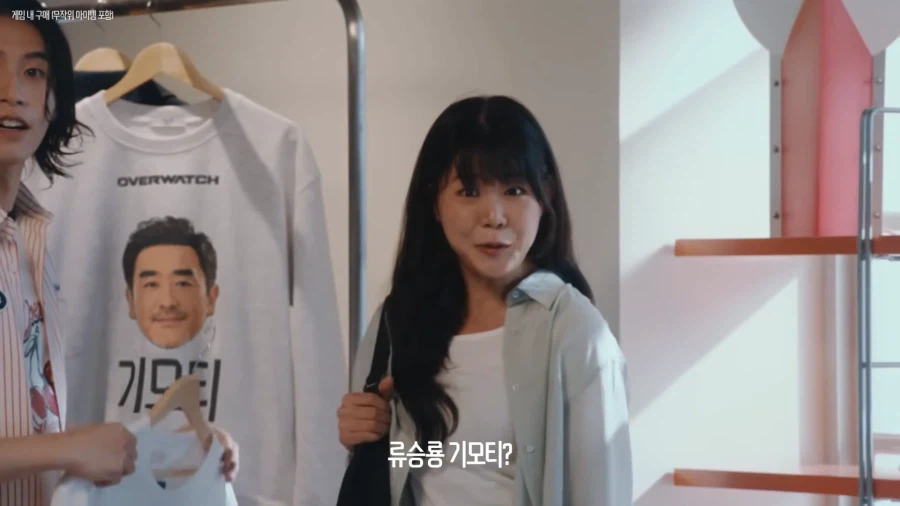 유튜브) 기모찌는 못하고 기모티로 합의함 10