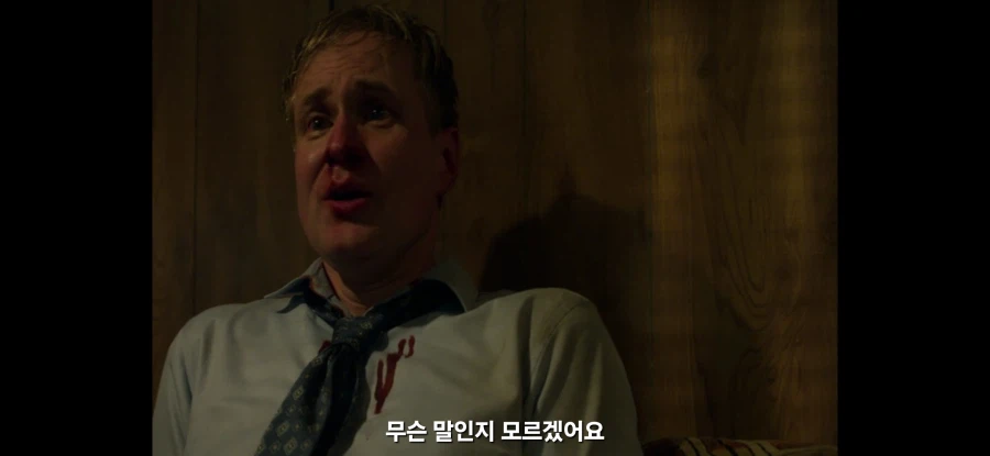 MCU)퍼니셔가 제대로 눈 돌아갔을때 상황 14