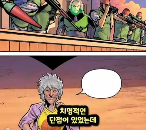 마블 80살에 뮤턴트라는걸 알게 된 할머니.jpg 15