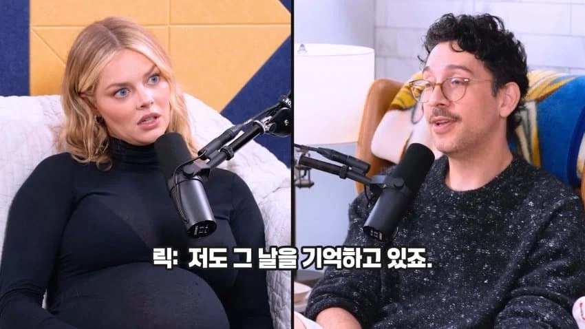 mcu)엠마 프로스트 배역 배우 인터뷰 맵네 28
