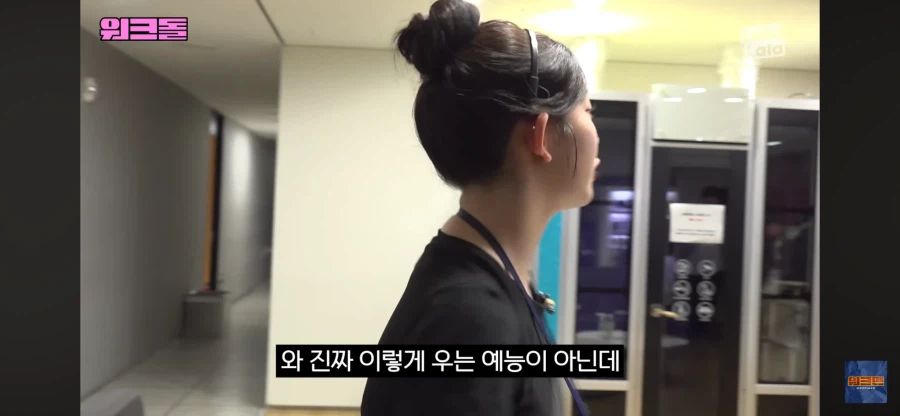 김재중 팬인 츠키 아빠 10