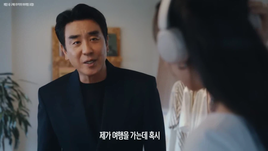 오버워치 광고 누가만들엇냐고 ㅋㅋㅋㅋ 5