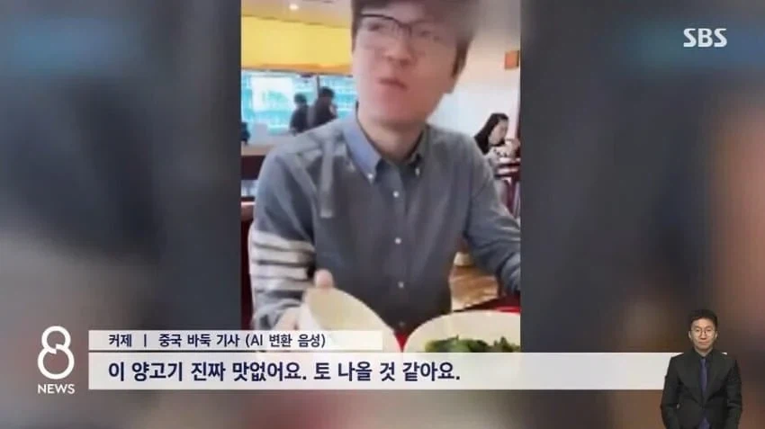 어메이징 중국바둑1위 혜택