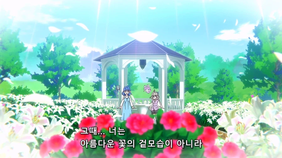 프리큐어)쿠레아는 루루카를 정말로 엄청 좋아합니다 7