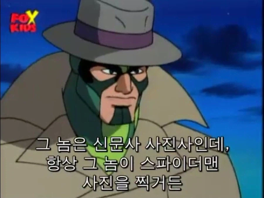 닥터 옥토퍼스가 지능캐인 이유 6