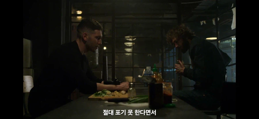 MCU)퍼니셔가 가지고 NTR 드립 하는데 7