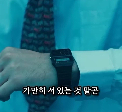 돈을 많이 벌어도 안행복 하다는 쇼츠 20