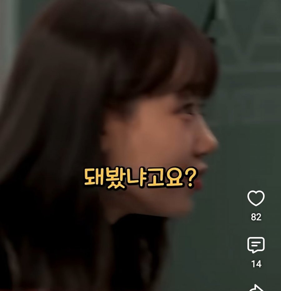 고도비만 짤에 이을 가난하니 짤.jpg 10