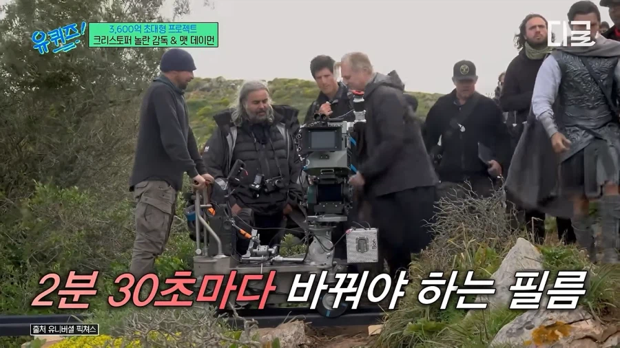 놀란 감독이 아이맥스를 고수하는 이유 9