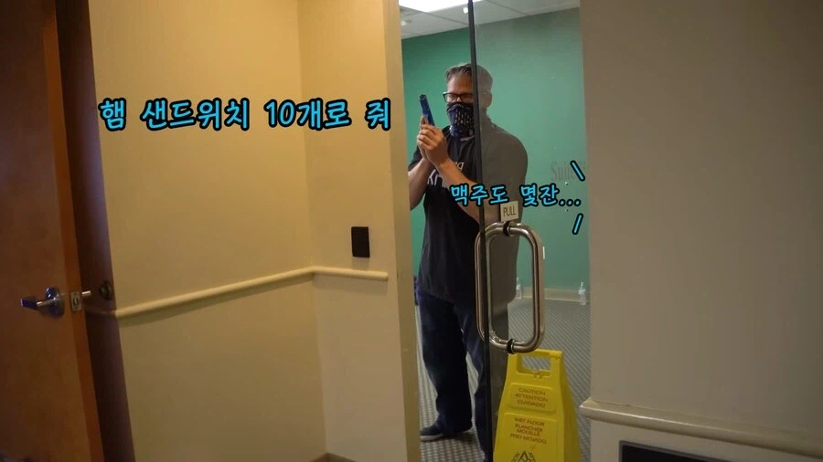 디테일한 설정 놀음이 중요한 이유 8
