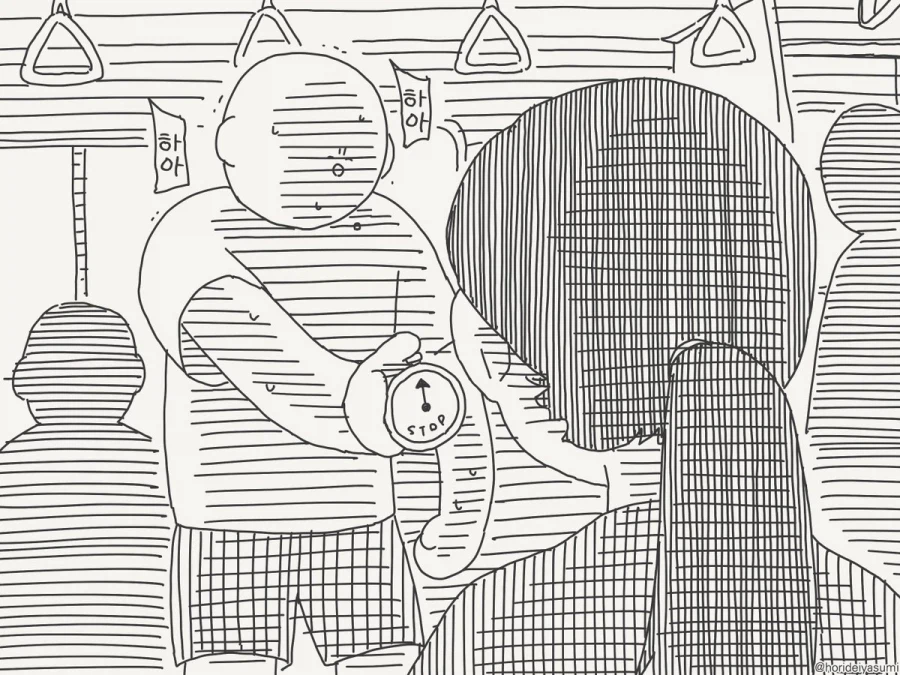 시간정지의 올바른 사용 2