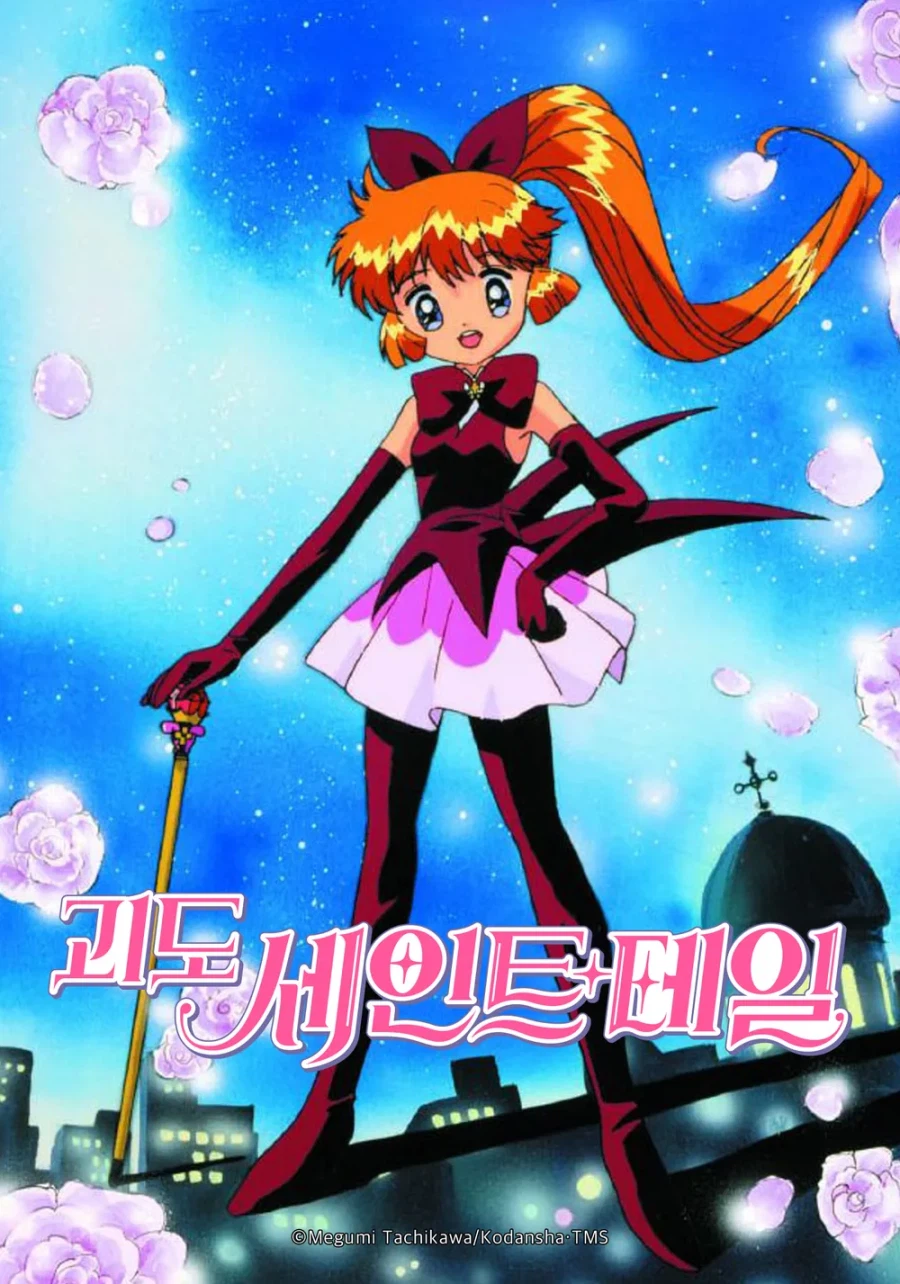 JTBC 뉴스 대기중