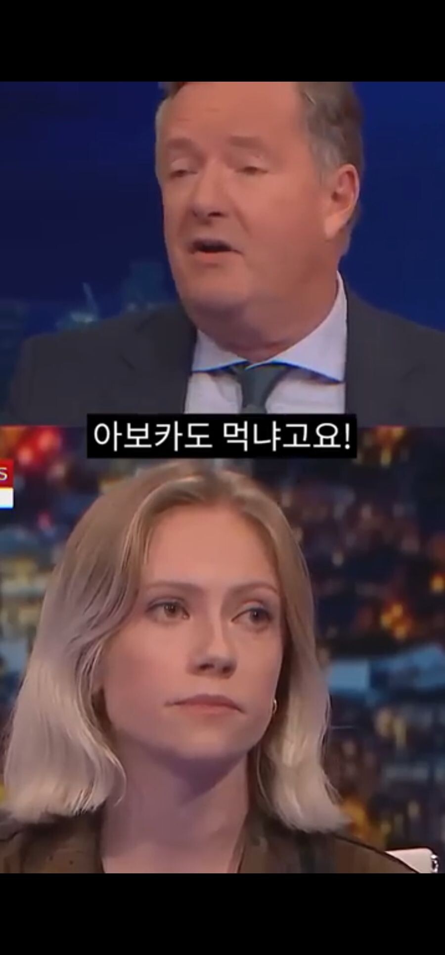 비건 여성분께서는 아보카도 드십니까? 10