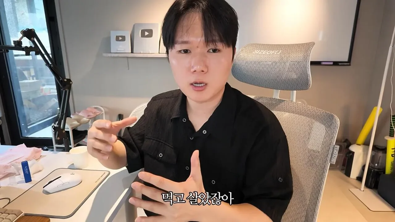 요즘 쇼츠유튜버들이 돈 버는 방법 5