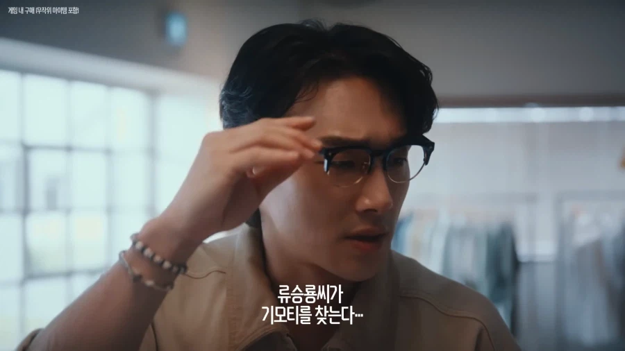 오버워치 광고 누가만들엇냐고 ㅋㅋㅋㅋ 10