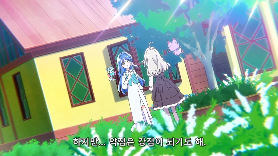프리큐어)쿠레아는 루루카를 정말로 엄청 좋아합니다 12