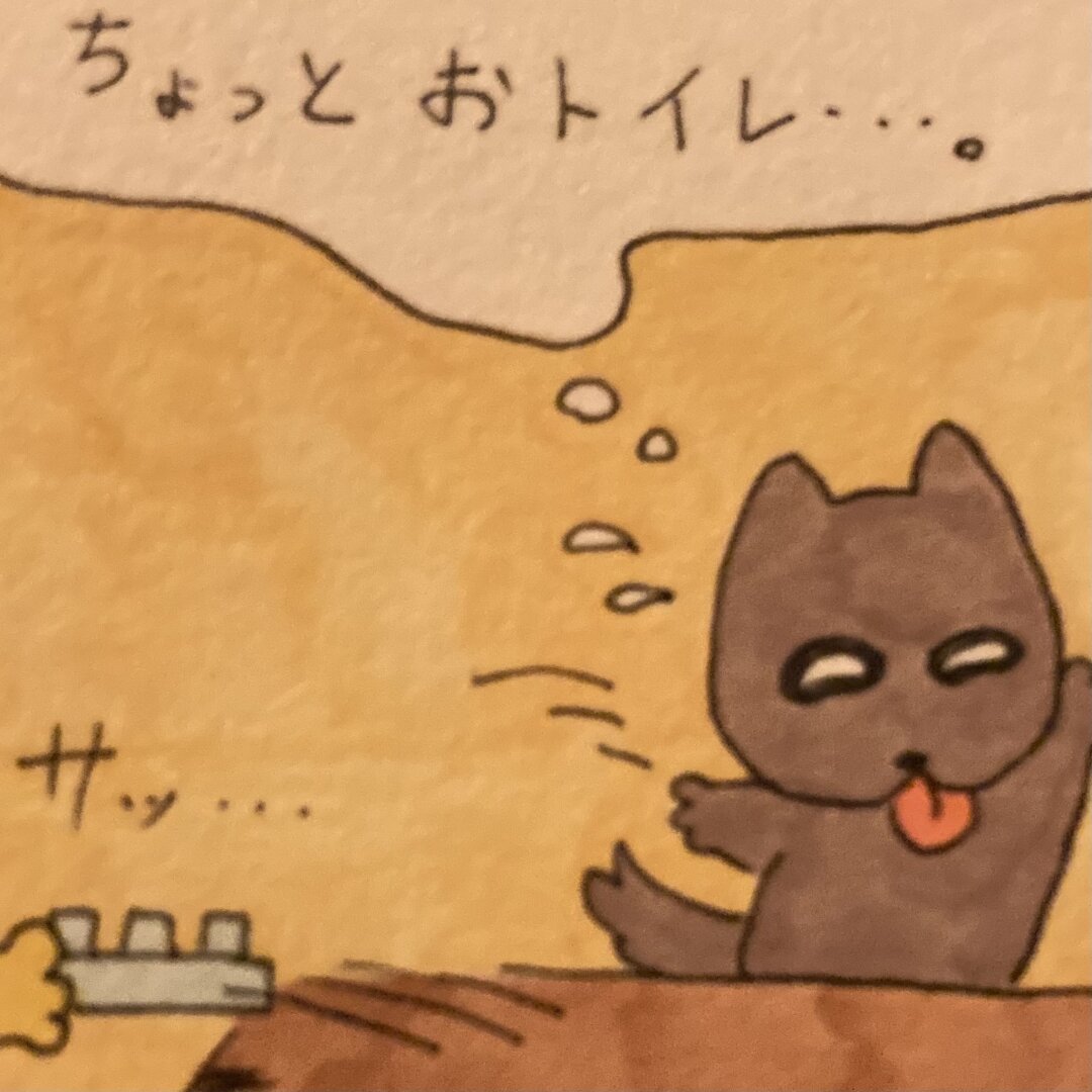 This week's 4-panel comic~😸 Nazoinu is having fun playing with a toy keyboard... but Metaponeko is up to a crazy prank☠️ Title: KEYBOARD [Panel 1] Nazoinu: Having fun~ click click click... [Panel 2] N 2