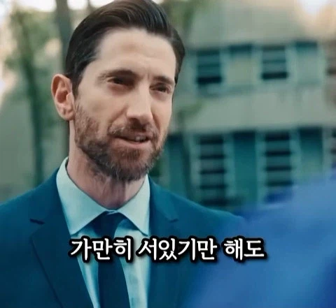 돈을 많이 벌어도 안행복 하다는 쇼츠 5