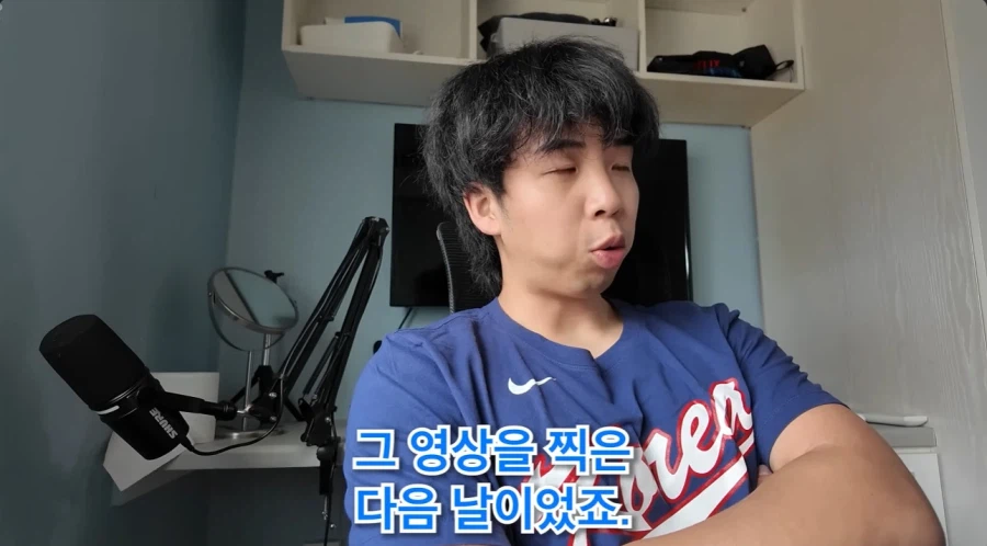 한국에 야구를 위해 체류 하기로 결정한 일본인의 낭패 5