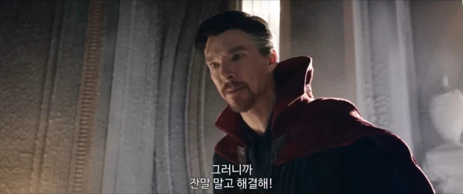 MCU) 아무리봐도 피터 인생 조진데 큰 몫을 담당한 새끼 2