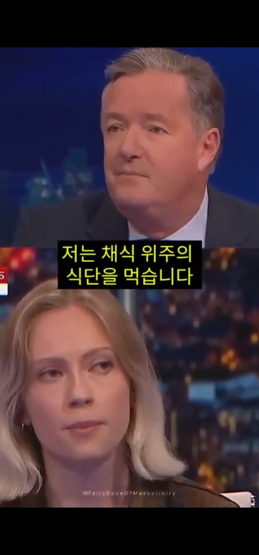 비건 여성분께서는 아보카도 드십니까? 7