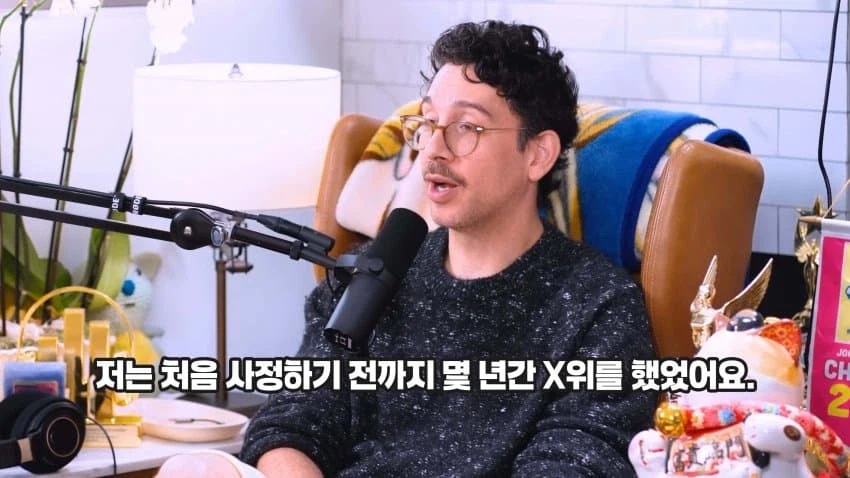mcu)엠마 프로스트 배역 배우 인터뷰 맵네 30