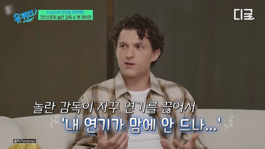 놀란 감독이 아이맥스를 고수하는 이유 6