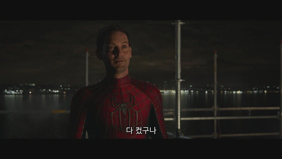 "애쓰는 중이죠." 9