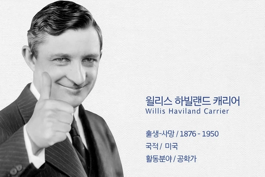 녀석... 이젠 다 컸구나