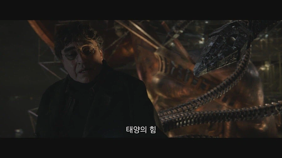 "애쓰는 중이죠." 2