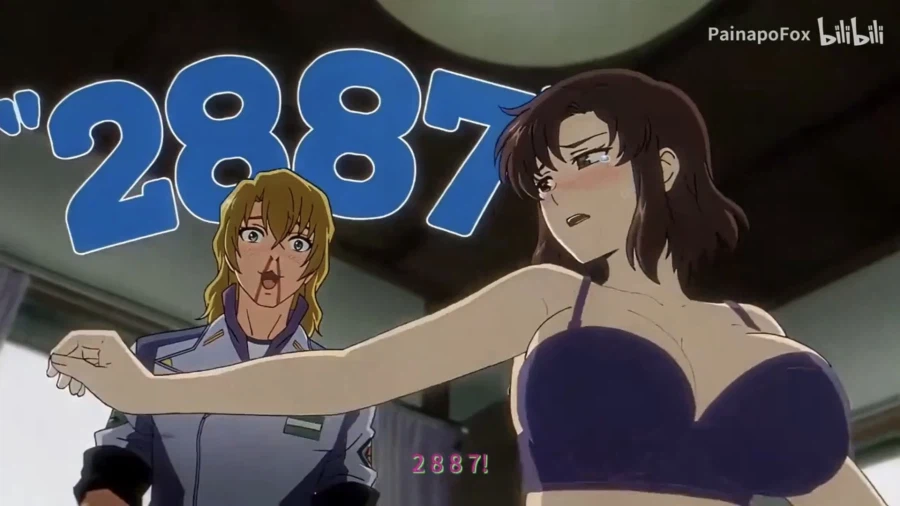 담배 건담.mp4
