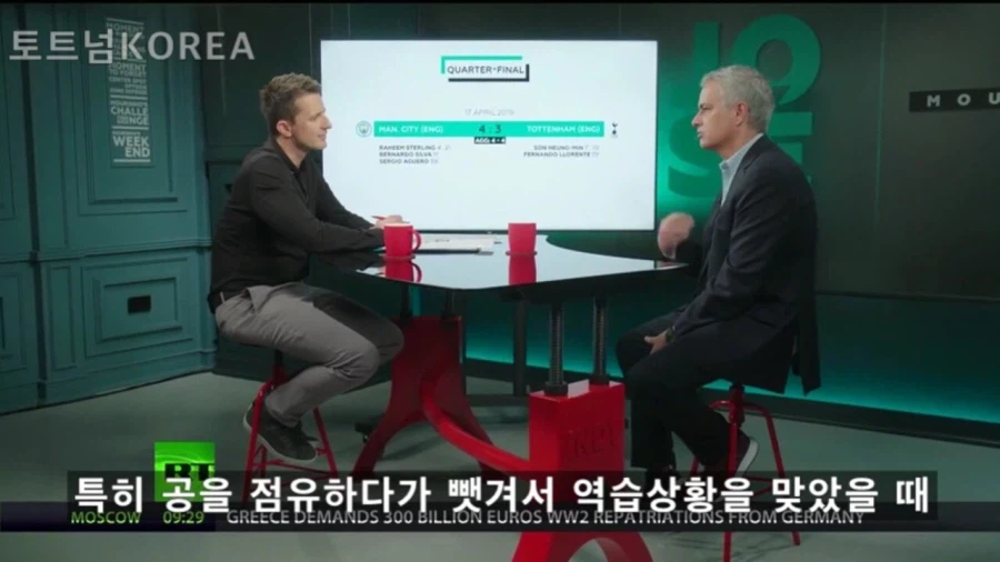 세계적인 감독들이 평가하는 “손흥민”.jpg 8