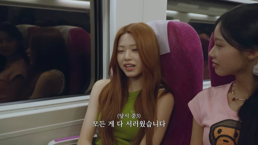 리센느 원이가 리더인 이유.jpg 14