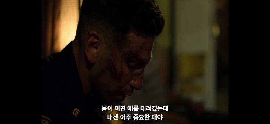 MCU)퍼니셔가 제대로 눈 돌아갔을때 상황 12