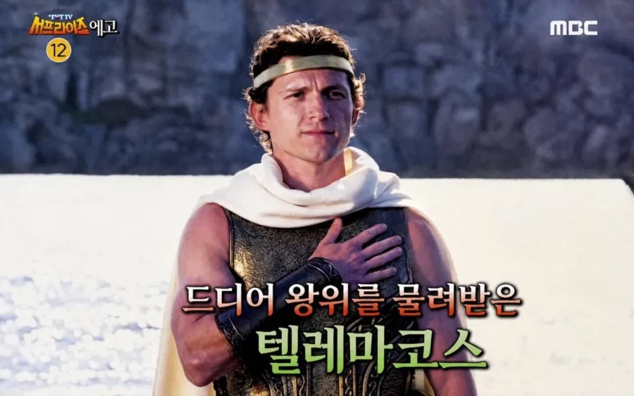 표절 범벅이라 실망했던 영화 오디세이 후기 4
