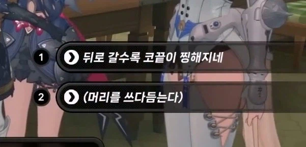 [젠레스] 이번에 또 친남매 강조하는 공식 3