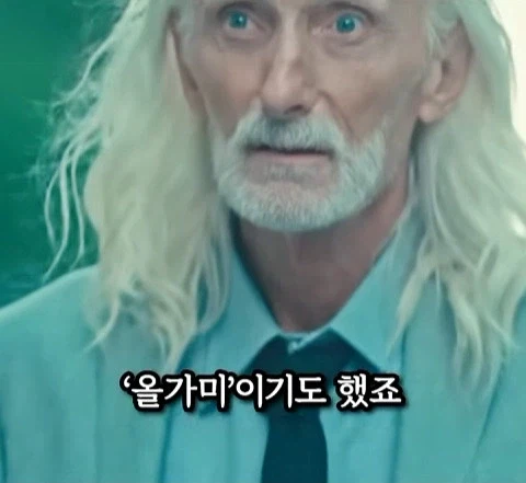 돈을 많이 벌어도 안행복 하다는 쇼츠 36