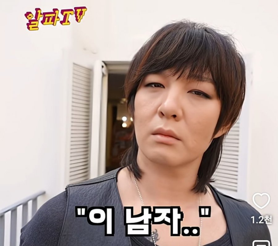 알파메일이 뭔지 보여주는 이창섭 근황.jpg 9
