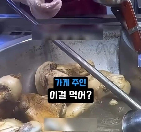 강아지에게 줄 뼈다귀를 구매하는 사람 4