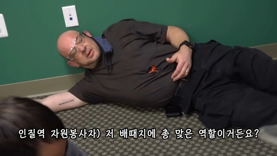 디테일한 설정 놀음이 중요한 이유 7