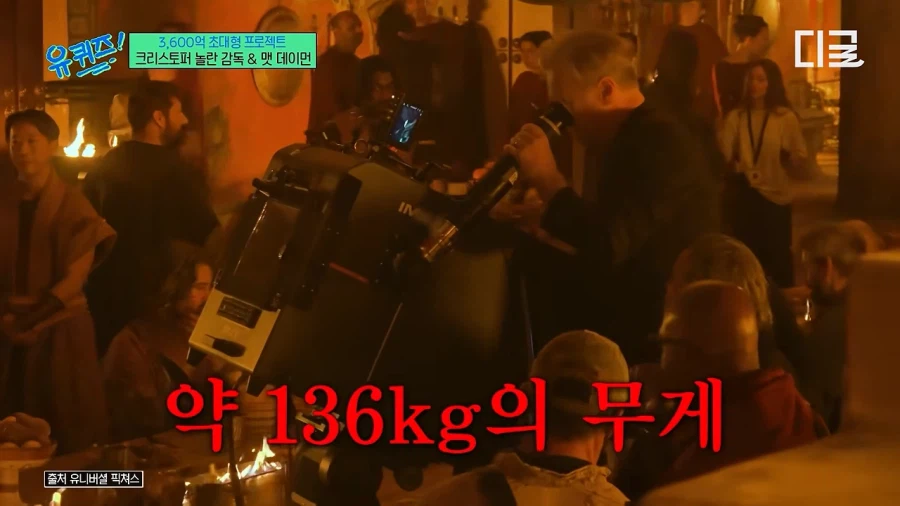 놀란 감독이 아이맥스를 고수하는 이유 28