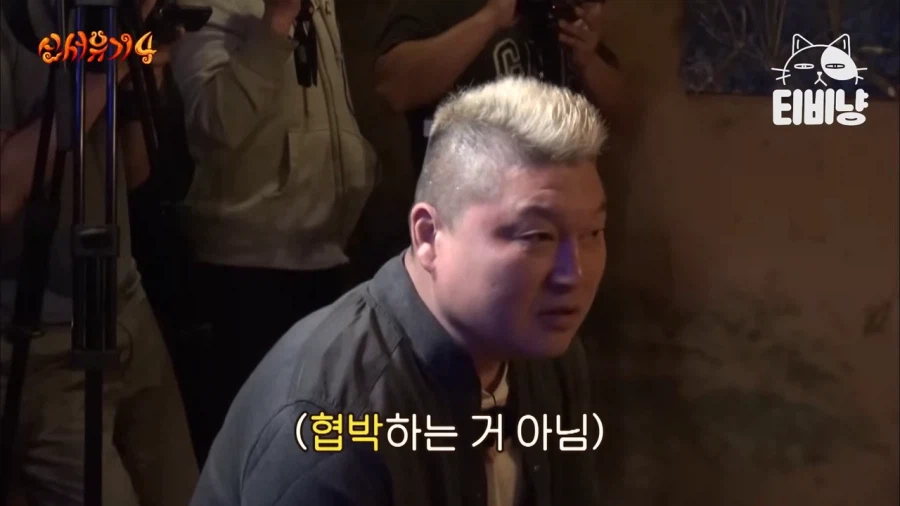 PD 자리에 앉아본 강호동 5